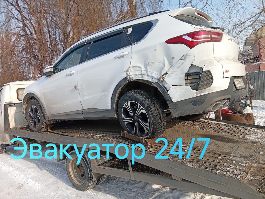 Эвакуатор 24/7. Алматы и область.