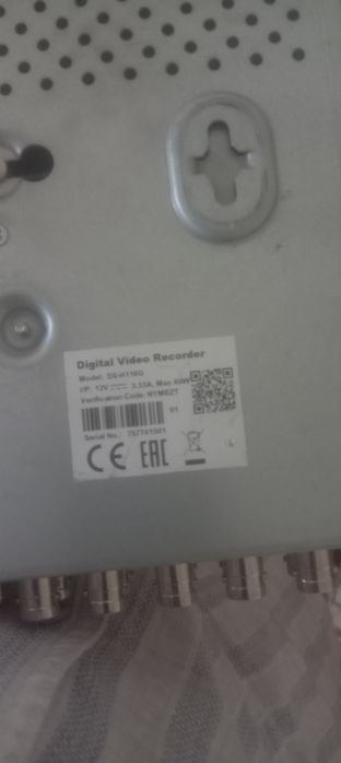 Блок для камеры прадаётся цена договорная