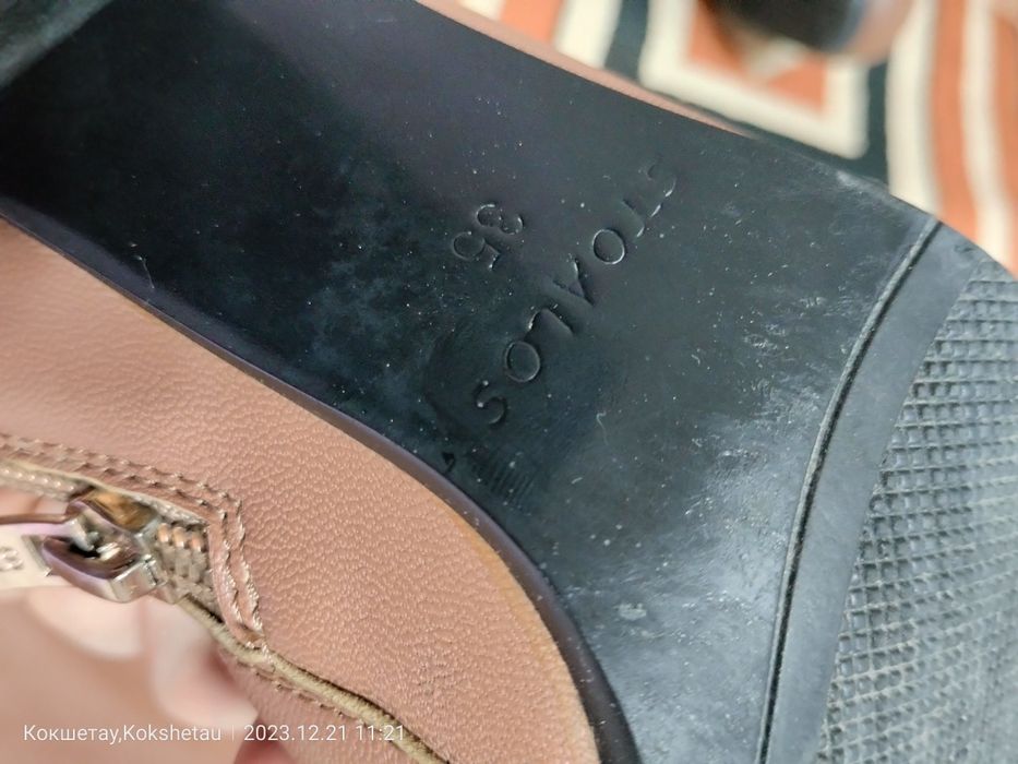 Продам кожаные сапоги