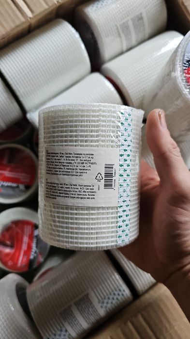 Серпианка 10 см, 20 метр