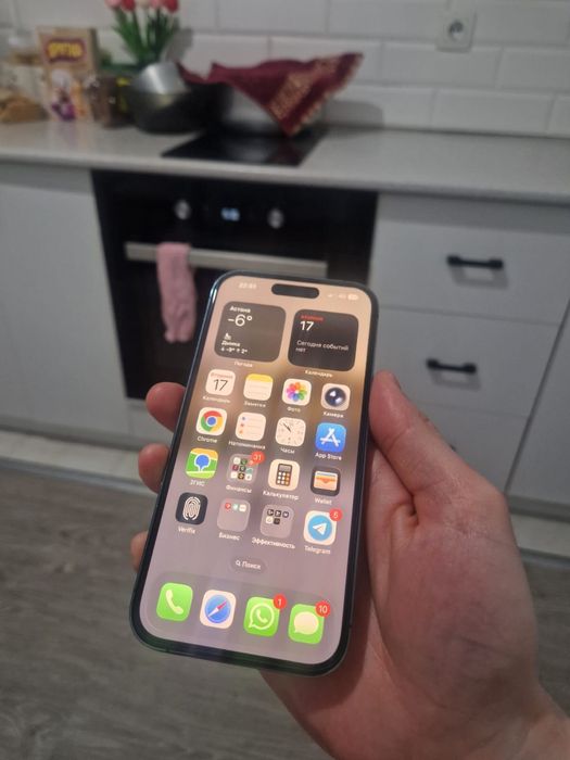 Обменяю Айфон на Самсунг