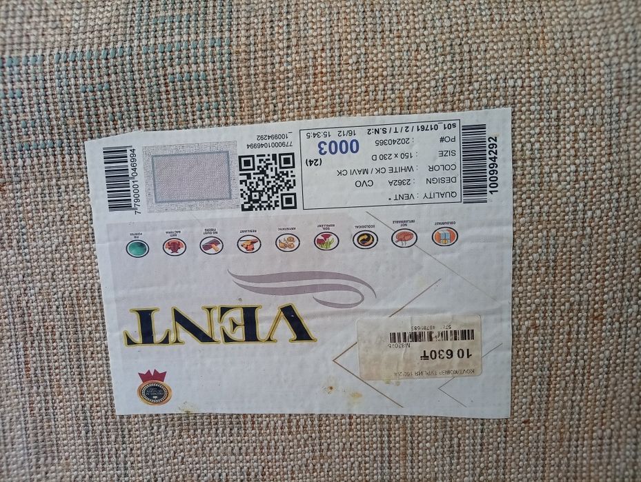 Продам 3 ковра размеры на фото