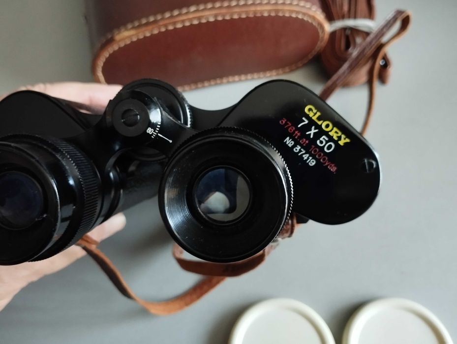 ПРОМО ТОП Ловен  Японски Бинокъл--7x50--GLORY