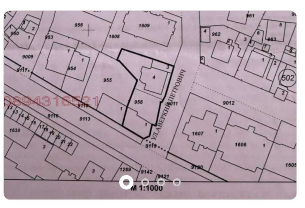 Продава се Парцел в Сопот - 17 кв.м за 0 €/кв.м - Снимка #2