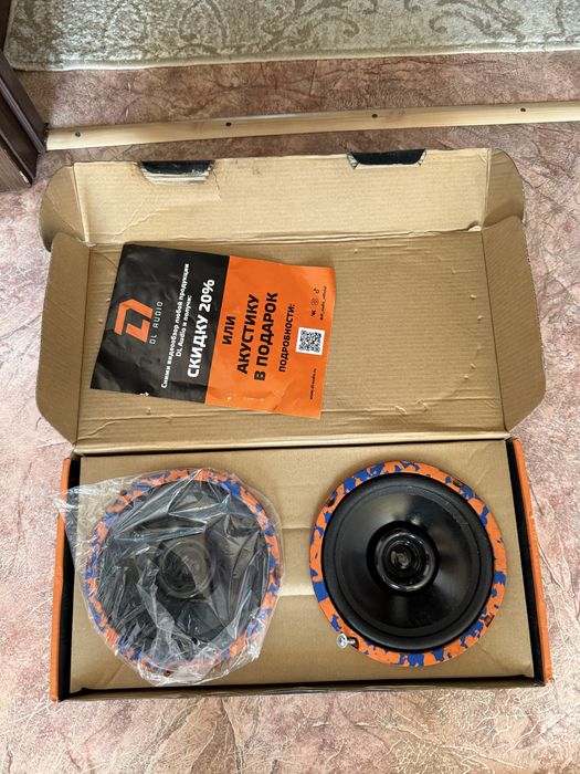 Продам pride solo 300