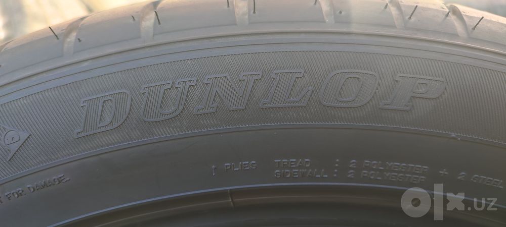 255_45_R20 Dunlop