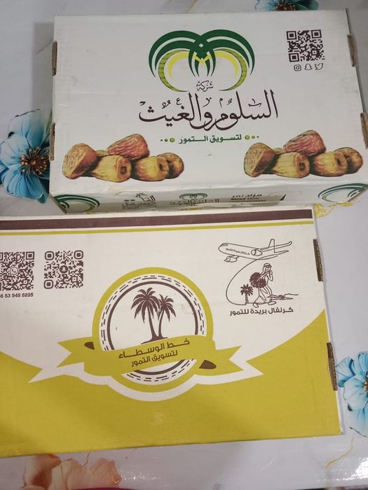 Финики Сукари Мединский Иранский