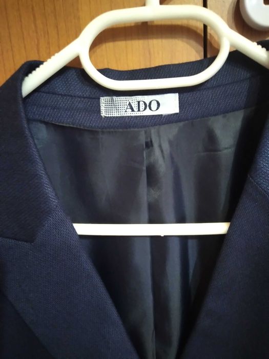 Официален костюм