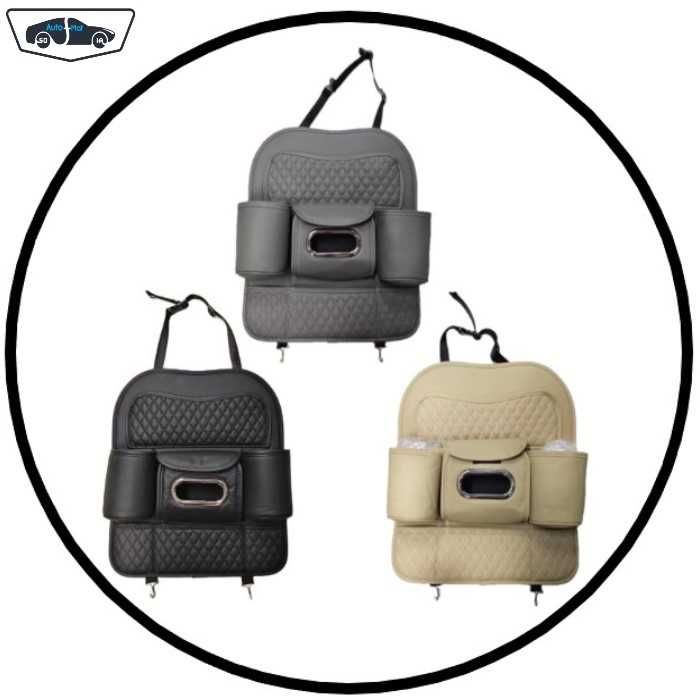 Oрганайзер за седалка Automat, 7 отделения, Черен, Сив и Бежов