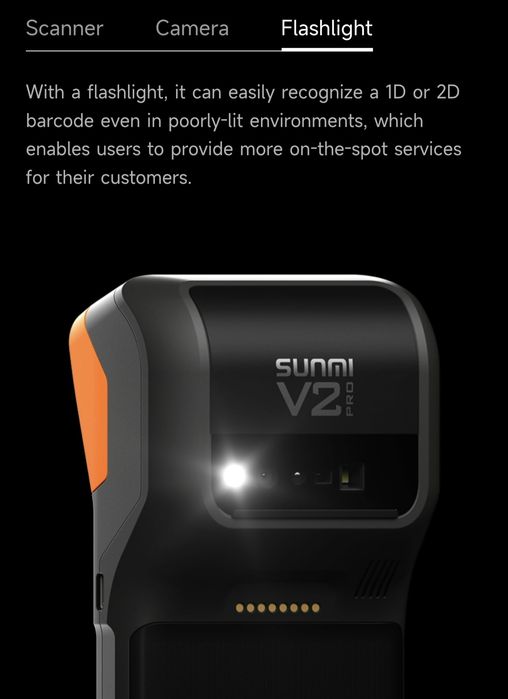 Смарт POS терминал Sunmi V2 Pro – принтер и баркод скенер в едно