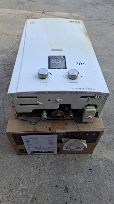 Газовая колонка не рабочий