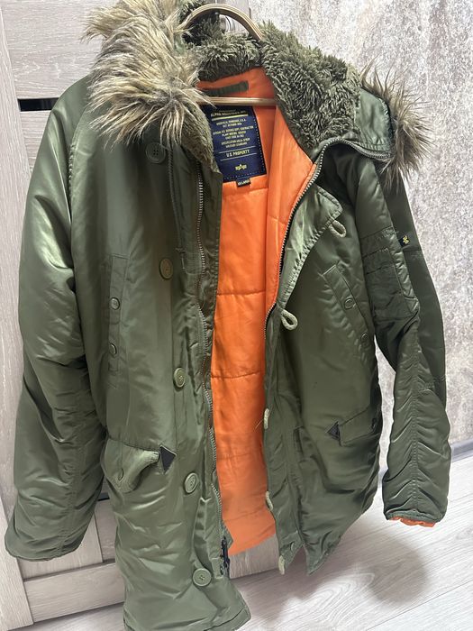 Зимняя куртка Аляска