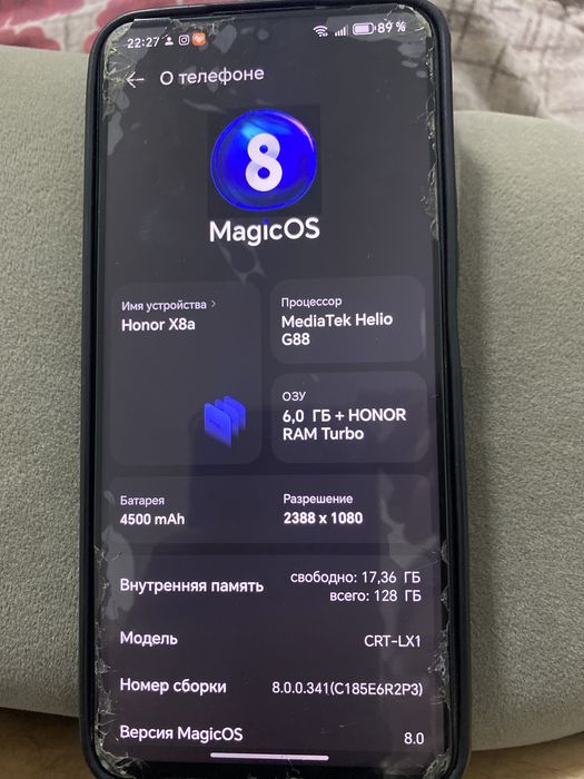 Honor X8a интересует только обмен