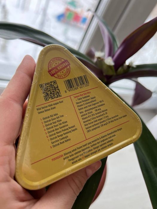 Samyun wan slim слим самуин самьюн самюн ван