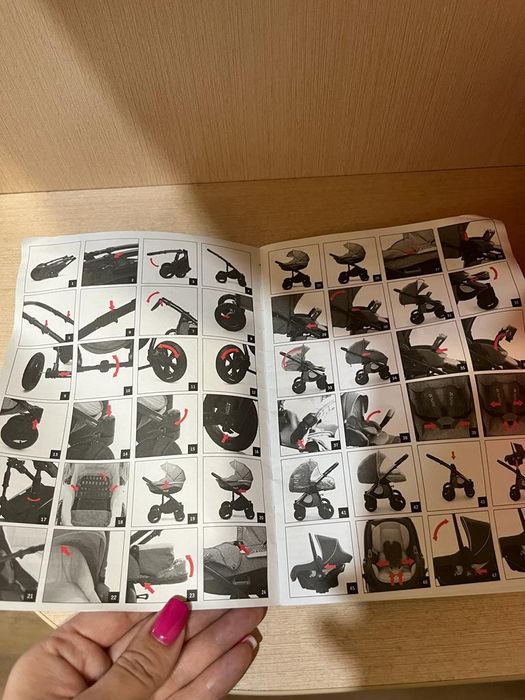 Каляска.   tutis