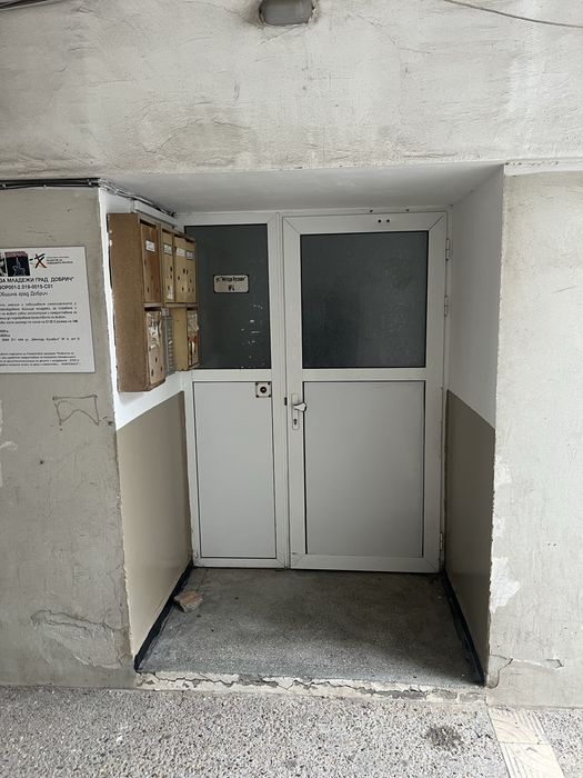 Продавам обзаведен апартамент ул. Методи Кусевич