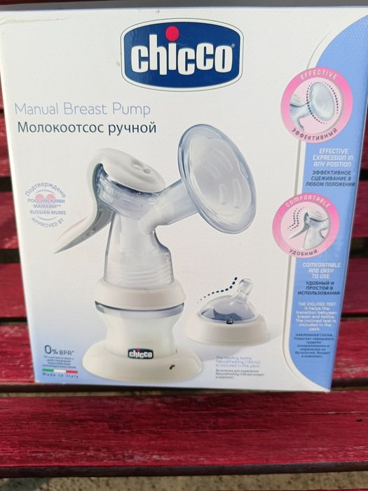 Молоко отсос ручная