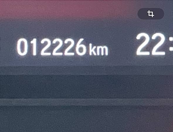 Honda Crider 2024