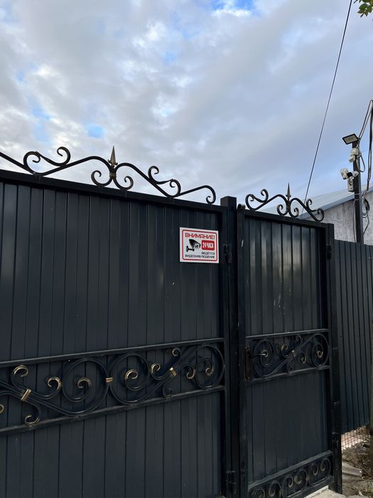 Продам частный дом  рынок московский