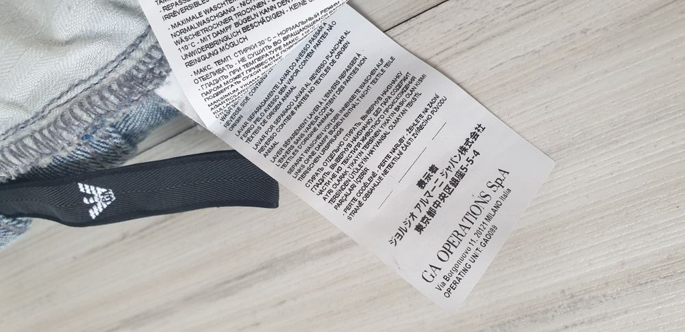 Emporio Armani Slim Fit Mens Size 34 ОРИГИНАЛ Мъжки Дънки!