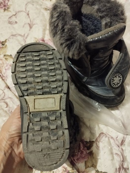 Комбинезон для мальчика