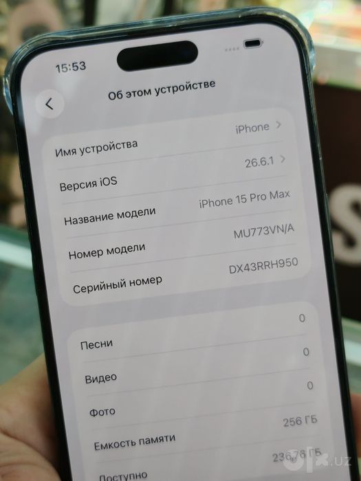 IPhone 15 Pro Max 256gb black