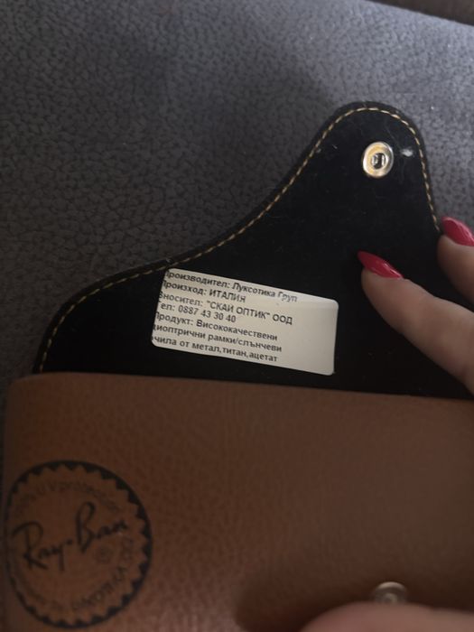 Слънчеви очила унисекс RAY-BAN JACK RB3565 001/51