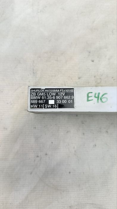 Комфорт модул за БМВ Е46