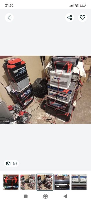 Baterie acumulator Start Stop Efb 105Ah noua !!