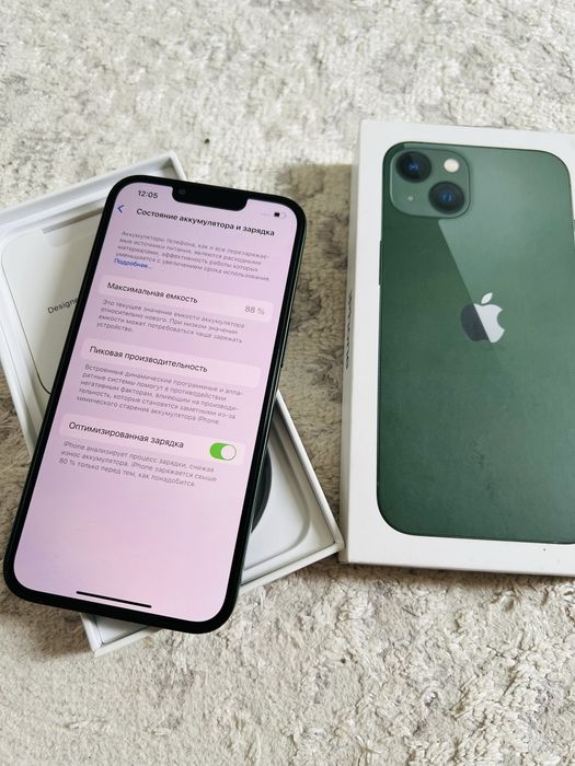Iphone 13 128g 88%
