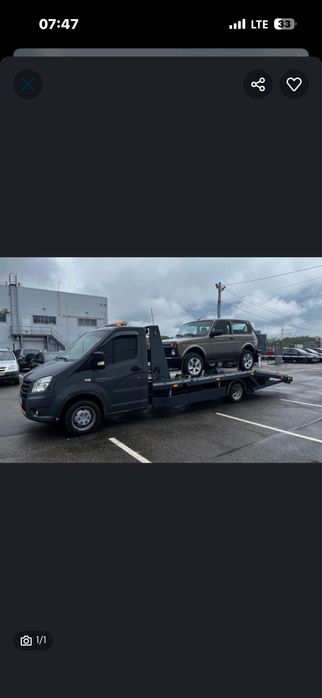 Эвакуатор Кокшетау