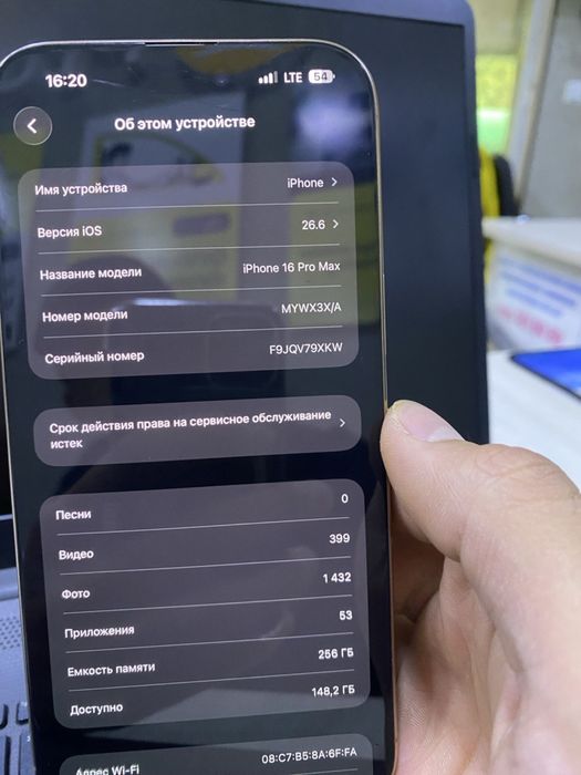 Iphone 16 pro max  yomkis 93% Xotirasi 256