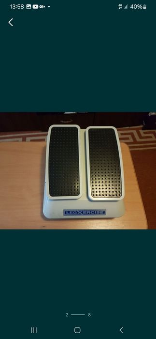 APARAT de imbunatatire a circulatiei si masaj Legxercise