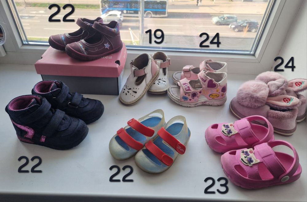 Продам детские сандали, ботинки 19, 22, 23, 24