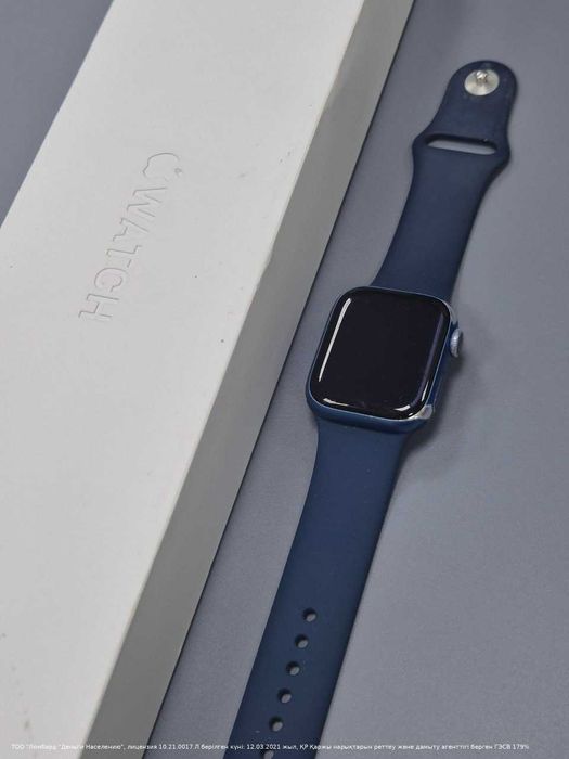 Apple Watch Series 7  41mm, Астана ул Женис 24, лот 890274