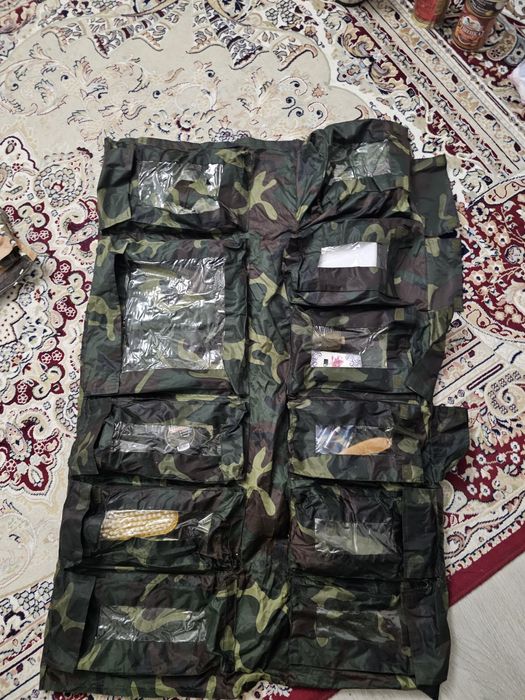 Тревожный чемодан