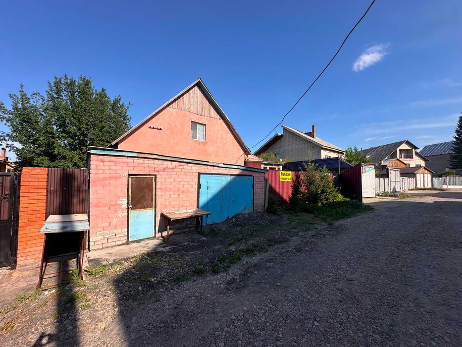 В продаже 5ти ком дом Дробышева 44