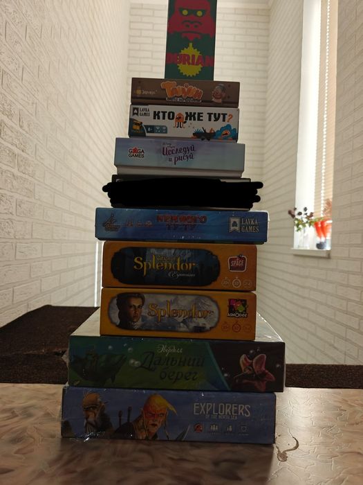 Настольная игра б/у