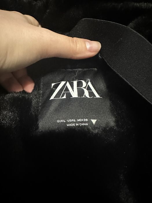 Зимна Парка Zara