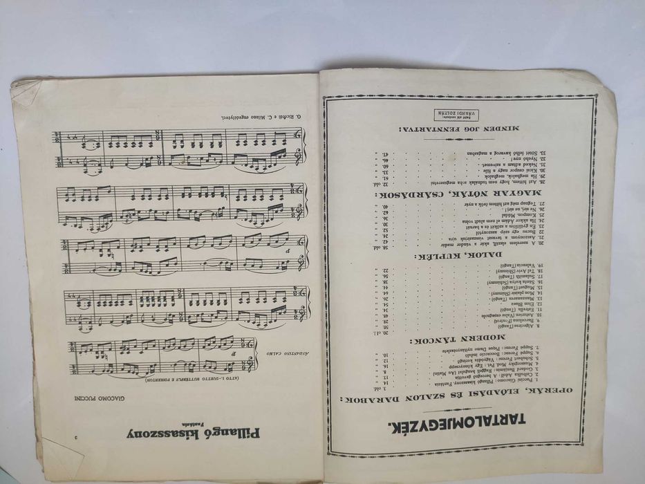 Partitura  muzicala veche