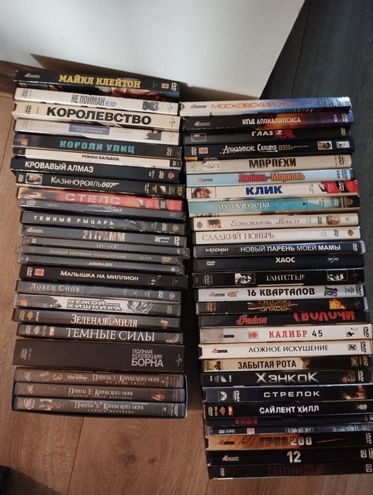 Продам ДВД диски