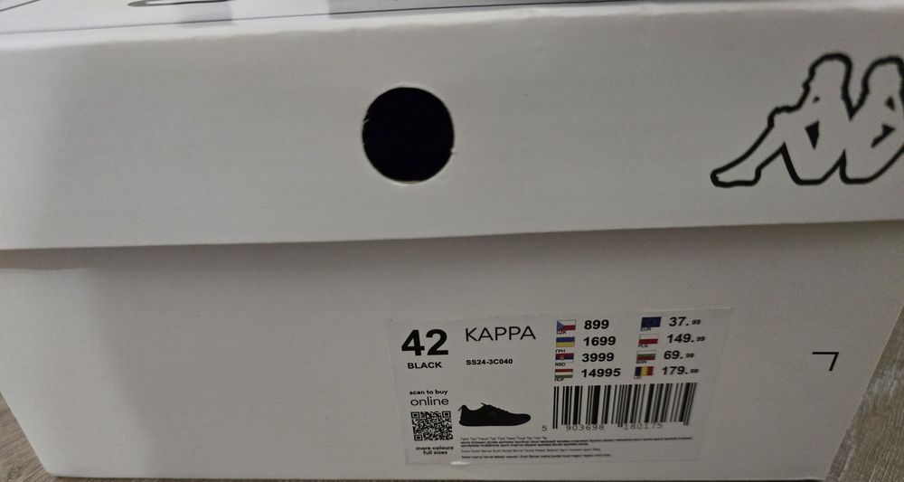 Маратонки Kappa 42