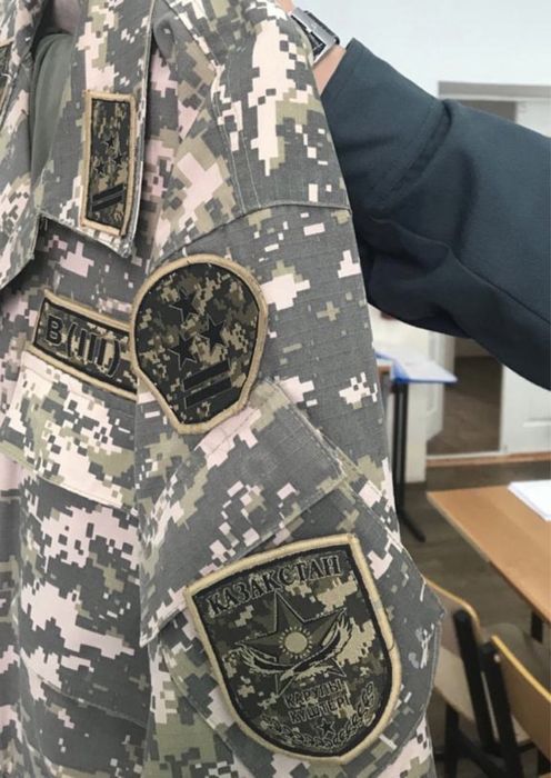 Военно полевая форма