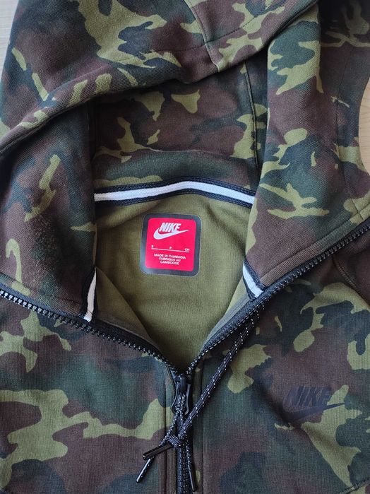 Мъжки суичър Nike