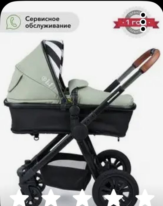 Продам коляску Happy mommer 2 в 1