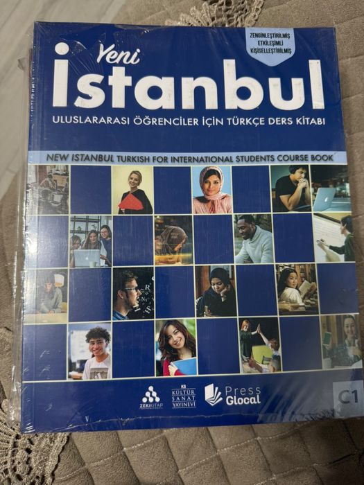 Книги Yeni Istanbul