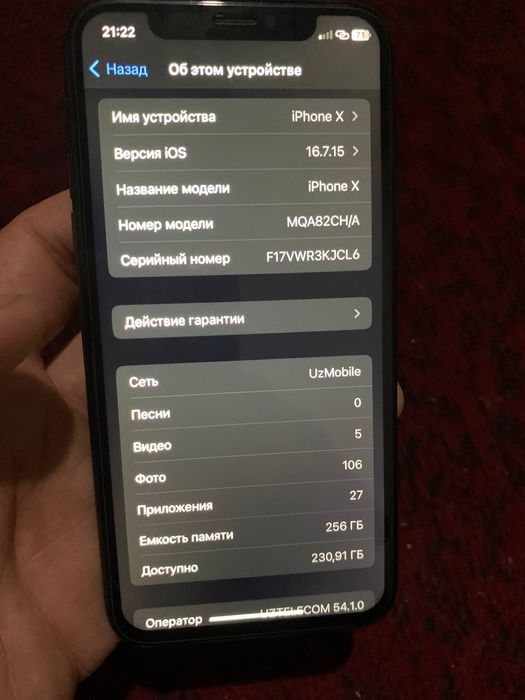 iPhone X 256 GB lik