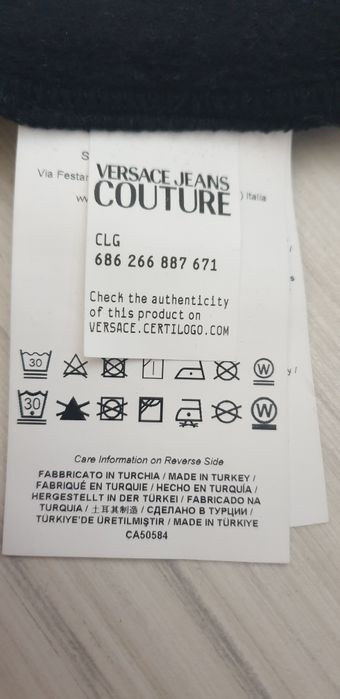 Versace Jeans Couture Hoodie Mens Size L / XL НОВО! ОРИГИНАЛ! Мъжки Суичър!