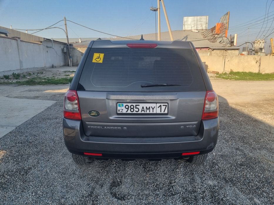 Land Rover Freeland 2