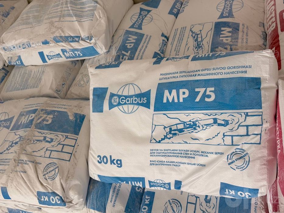 Knauf MP75 Rotbond